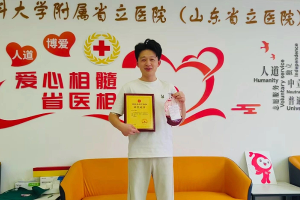 第4例！他用青春熱血，傳遞大愛擔當！